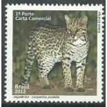 C3218 FAUNA BRASILEIRA - JAGUATIRICA  2012 -11.347 Mint